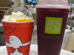 -奈雪的茶(新天地广场PRO店)