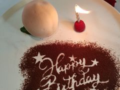 -蝶舍·MAISON PAPILLON