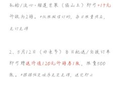 -积慕Cake(解放大道店)
