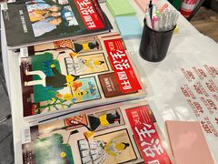 -三联韬奋书店(三里屯店)