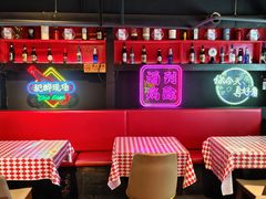 -霸气大叔干锅鸭头·龙虾烧烤·川菜·赛事直播(三里屯店)