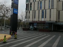 -COSTA COFFEE(上海五玠坊店)