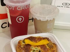 -HOT CRUSH趁热集合·现烤面包(环球港店)