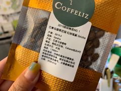 -COFFELIZ COFFEE