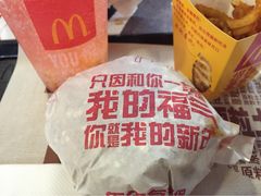 iphone_upload_pic-麦当劳(中山公园龙之梦店)