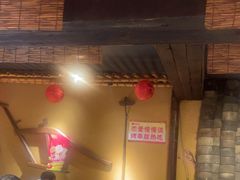 -串盟烧烤大排档·长沙美食地标(星沙店)