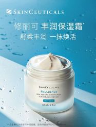 -S庆熙美学皮肤管理
