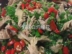 山药炖猪蹄-迎宾饭店