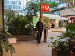 -乔一乔怪味干锅(武侯欢肆店)
