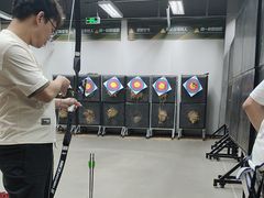 -無弓射箭俱乐部(领展中心城店)