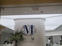 -Lady M New York(澳门伦敦人店)