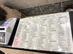 -仁信老铺(华盖路店)