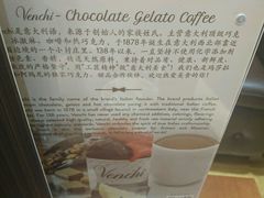 -VENCHI 闻绮(上海佛罗伦萨小镇店)