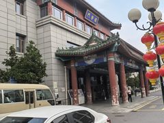 -中国中医科学院西苑医院(本部)