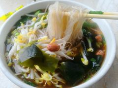 -郭记豌豆鲜粉