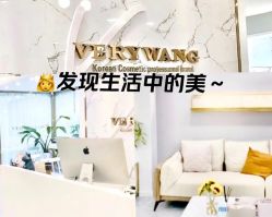 点击看大图 -Verywang半永久纹眉•仪器野生眉