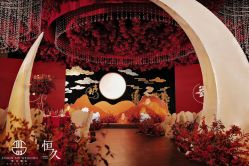 -张仕婚礼·做有温度的婚礼