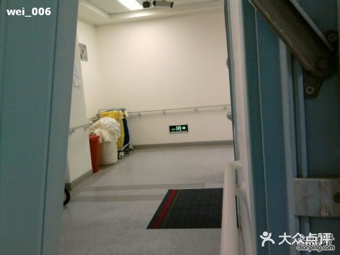 首都医科大学附属北京地坛医院图片