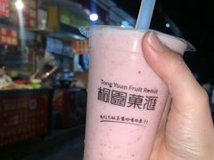 -桐园果汇(湖贝店)