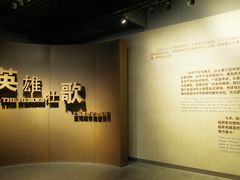 -龙华烈士纪念馆-停车场