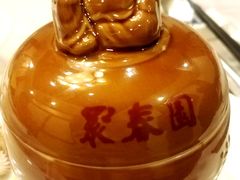 -聚春园自助餐厅(东街口店)