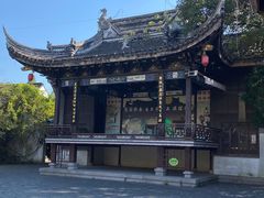 -衣裳街历史文化街区
