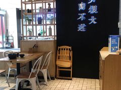 -云味馆·云南菜·云南米线(同泰时代广场店)