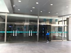 -首都医科大学附属北京同仁医院(南区)