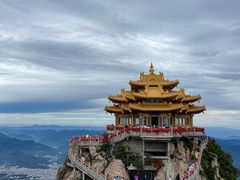 -老君山风景名胜区