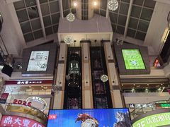 -天娱广场