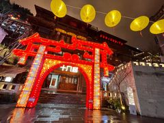 -重庆十八梯传统风貌区