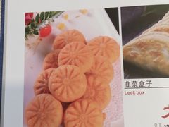 -九头鸟酒家(四道口店)