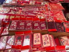 -西北轻工批发市场