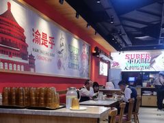 -渝是乎川渝小炒(新世界百货望京店)