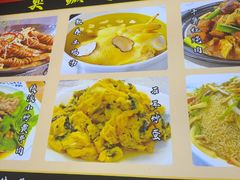-臭鳜鱼人家·老字号徽菜