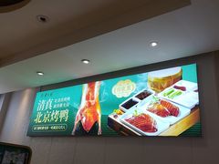 -紫光园(劲松店)