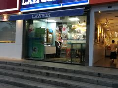 -中百罗森(新武展店)