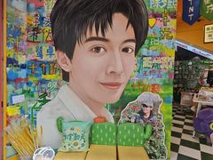-黄桷坪涂鸦艺术街