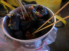 -黑色经典臭豆腐·长沙鲜食商店(坡子街店)