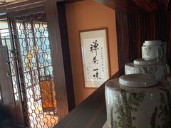 -景德镇中国陶瓷博物馆西山湖凯莱度假酒店