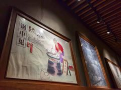 -山城遇宴·重庆江湖菜(五道口银谷大厦店)