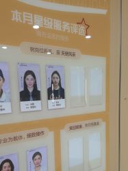 -南京康美美容医院·旗舰店