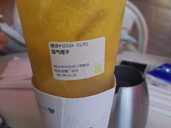 -奈雪的茶(金鹰广场店)