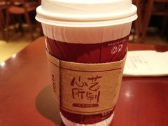 抹茶拿铁-COSTA COFFEE(新奥购物中心店)