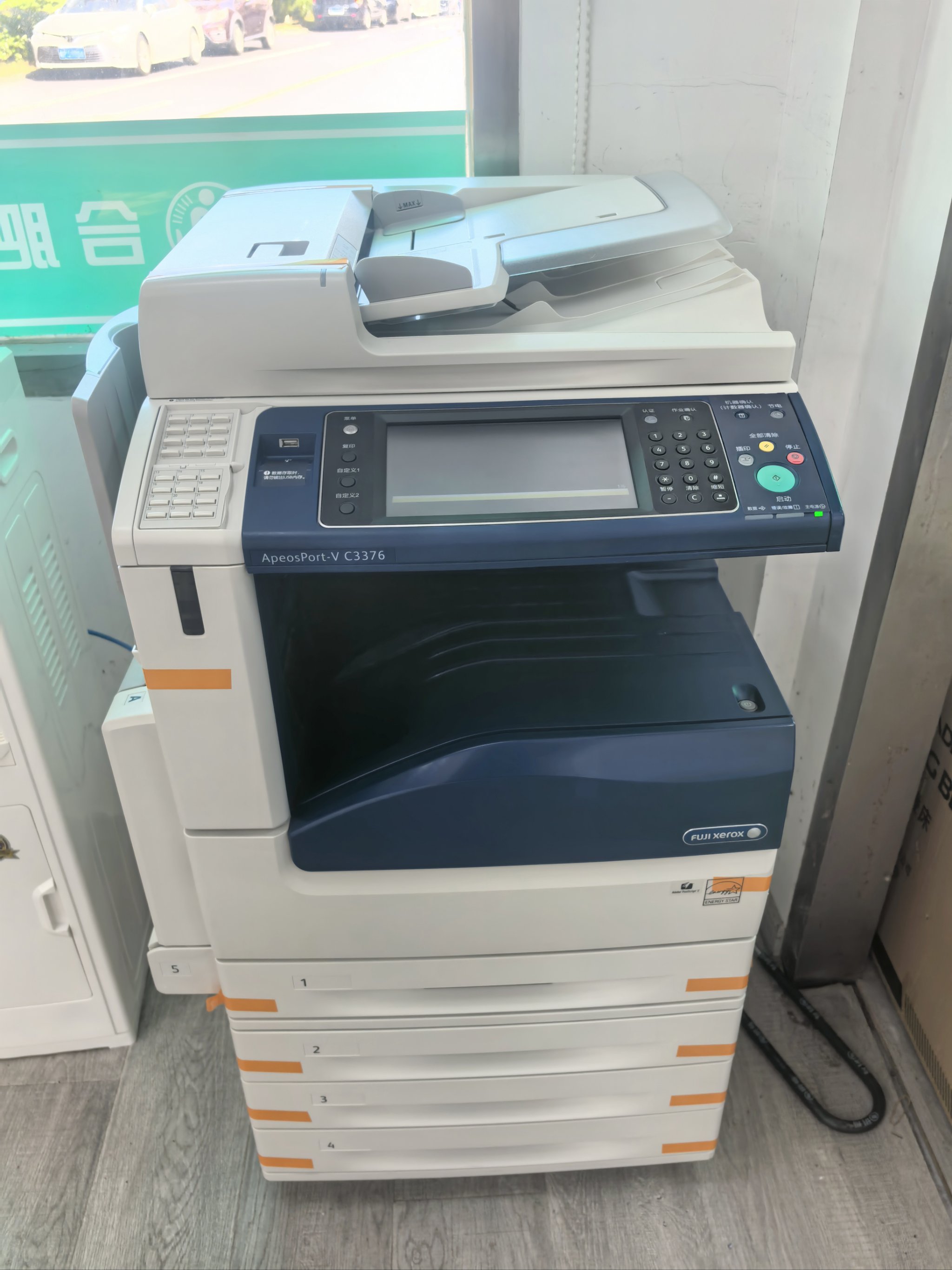 合肥哪里有修电话机的(合肥哪里有修电话机的店)