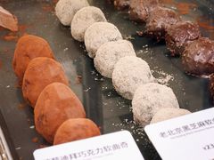 -OUR Bakery(国贸商城店)