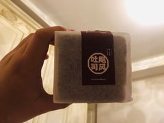 -好利来(牡丹园店)