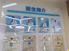 -宠欣安宠物医院·包河区中心医院