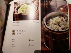 菜单-江边城外烤全鱼(方庄时代购物中心店)
