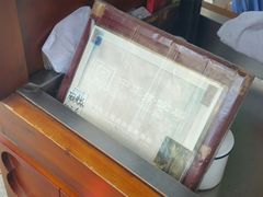 -叶氏麻糍(鼓浪屿店)